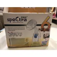 在飛比找蝦皮購物優惠-貝瑞克6 SpeCtra 第六代 單邊 家庭型電動吸乳器.電