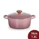 Le Creuset 典藏圓形鑄鐵鍋 湯鍋 燉鍋 炒鍋 18cm 1.8L 錦葵紫 金頭 法國製