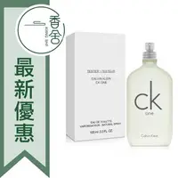 在飛比找樂天市場購物網優惠-Calvin Klein CK ONE 中性淡香水 Test
