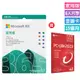 Microsoft 365 家用版 15個月訂閱-ESD金鑰卡+搭 PC-cillin 2023 雲端版 一年一台 隨機搭售版