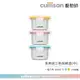 Cuitisan 酷藝師 酷夢系列 副食品保鮮盒三入組 (200ml) 316可微波不鏽鋼