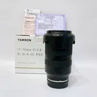 在飛比找蝦皮購物優惠-( E接環熱門鏡 ) Tamron 17-70mm F2.8