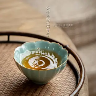 中式汝窯茶杯陶瓷品茗杯復古主人杯茶道杯家用辦公茶盞茶具用品