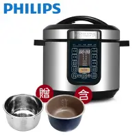 在飛比找蝦皮商城優惠-PHILIPS 飛利浦 智慧萬用鍋 / 壓力鍋 HD2133