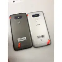 在飛比找蝦皮購物優惠-LG G5 5.3寸 國際版 play商店 谷歌系統 4+3