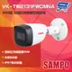 [昌運科技] SAMPO聲寶 VK-TW2131FWCMNA 200萬 紅外線槍型攝影機 內建麥克風