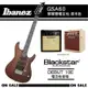 IBANEZ GSA60 WNF 原木色電吉他套裝組-含音箱+贈五好禮/原廠公司貨