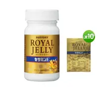 在飛比找momo購物網優惠-【Suntory 三得利】蜂王乳+芝麻明E+10日份(共16