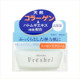 ☆潼漾小舖☆ KANEBO 佳麗寶 Freshel 營養霜 50g (7.8折)