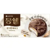 在飛比找蝦皮購物優惠-*現貨*韓國🇰🇷 LOTTE 樂天 奶油夾心巧克力派 原味 