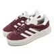 adidas 休閒鞋 Gazelle Bold W 女鞋 酒紅 白 厚底 增高 拼接 麂皮 三葉草 愛迪達 HQ6892