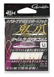 Gamakatsu Gamakatsu Support Hook Devil Kay Mura Special M F/S from JAPAN