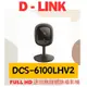 全新公司貨 D-Link 友訊 DCS-6100LHV2 Full HD 迷你無線網路攝影機