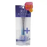 【日本直郵】日本PURE VIRGIN  EXTRA 角鯊烷脂溶性維他命C美白精華素