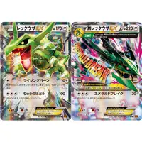 在飛比找蝦皮購物優惠-🌸老吉科🍀 Pokémon TCG PTCG 日版絕版XY系