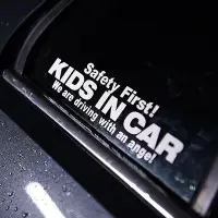 在飛比找Yahoo!奇摩拍賣優惠-出貨 KIDS IN CAR 車內有寶寶個性警示貼 汽車安全