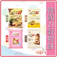 在飛比找iOPEN Mall優惠-【嘻饈仔現貨】韓國21穀物餅 穀物卷餅 180g 能量棒 米