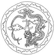 Rug Hooking Pattern "CHINESE DRAGON ROUND" on natural linen