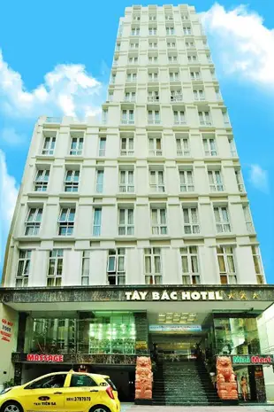 峴港泰北飯店Tay Bac Hotel Da Nang