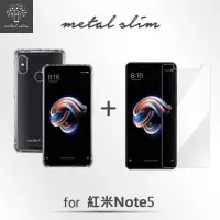 在飛比找momo購物網優惠-【Metal-Slim】紅米Note5(強化防摔抗震空壓手機