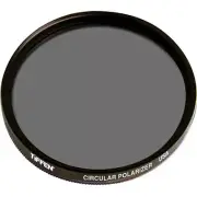 Tiffen 52mm CP CF25 lens filter for Canon EF 50mm f/2.5 Compact Macro
