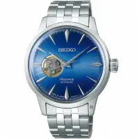 在飛比找momo購物網優惠-【SEIKO 精工】Presage 調酒師開芯鏤空機械錶-4