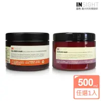 在飛比找momo購物網優惠-【INSIGHT茵色 義大利有機髮妍】堅果油護色/三麥胚芽彈