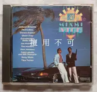 在飛比找Yahoo!奇摩拍賣優惠-合輯 80年代美劇 The best of Miami Vi