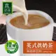 歐可 控糖系列 英式真奶茶 無咖啡因款x3盒(8入/盒)