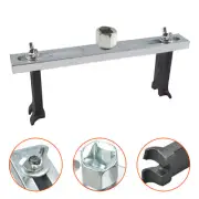 Universal Car Spanner Fuel Pump Lid Adjustable Tank Cover Remover Wrench Tool
