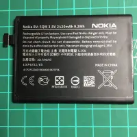 在飛比找Yahoo!奇摩拍賣優惠-NOKIA BV-5QW Lumia 930 手機內置電池