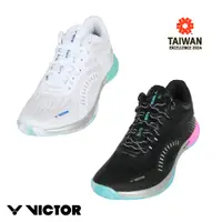 在飛比找PChome24h購物優惠-【VICTOR 勝利體育】羽球鞋(S99ELITE A/C 