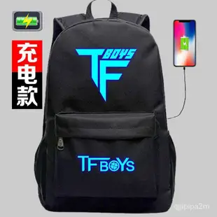 韓版tfboys書包王俊凱TF家族同款雙肩包男女中學生學院夜光背包-YH