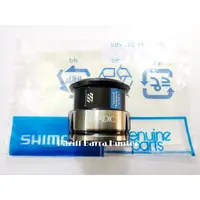 在飛比找蝦皮購物優惠-線軸 SHIMANO STRADIC FL 1000 100