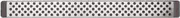 Global Cookware G42/51 20In Wall Magnetic Holder Bar Knife Case