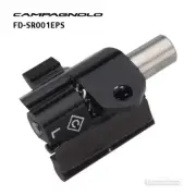 Campagnolo EPS Front Derailleur Stiffener : FD-SR001EPS