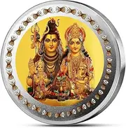 Shiv Parvati 10 Gm Silver Coin Coloured (999) Pure Silver