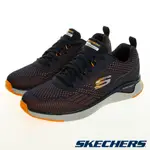 SKECHERS SOLAR FUSE 男鞋 慢跑 輕量 網布 透氣 柔軟 穩定 深藍【運動世界】232126NVOR