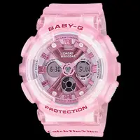 在飛比找蝦皮商城優惠-CASIO BABY-G果凍配色電子錶BA-130CV-4A