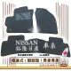 【e系列汽車用品】NISSAN 裕隆日產 車系(蜂巢腳踏墊 專車專用)