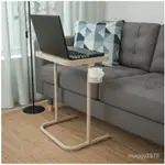 A03床邊桌 宜家IKEA比約高森筆記本電腦支架折疊桌子床邊桌邊幾國內代購 床邊桌 電腦桌 桌子 邊桌 跨床桌 床上桌