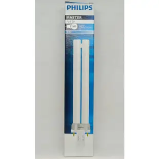 PHILIPS 飛利浦 PL-S 13W/840 燈管(白光偏黃)高級省電燈管 GX23 排油煙機 使用