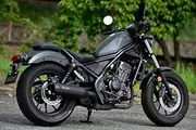BEAMS 2BK-MC49 G181-25-000 Motorcycle Power Header RS Government Certification MBK JMCA/Government Certification_REBLE 250