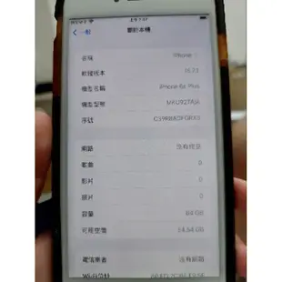 iPhone 6s plus 64G 二手