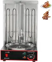 Shawarma Machine, Electric Vertical Grill Gyroscopic Grill Oven for Kebab, Holes Heat Dissipation 2 Rows, Bold Tube Heater, for Parties Restaurant Kitchen