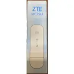 ZTE MF79U  4G無線USB網路卡 分享器  零件機