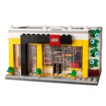 LEGO 40528 樂高商店