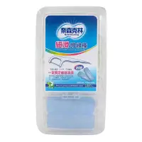 在飛比找蝦皮購物優惠-奈森克林 細滑牙線棒 1000支  好市多代購 Costco