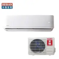 在飛比找蝦皮購物優惠-【禾聯冷氣】2.3KW 3-5坪 R32變頻冷暖《HI/HO