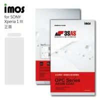 在飛比找momo購物網優惠-【iMos】Sony Xperia 1 III 3SAS 疏